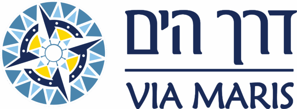 Derech Hayam